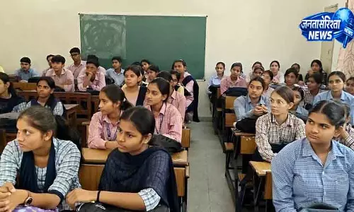 Rohtak के स्कूल 9वीं क्लास से स्टूडेंट्स के लिए करियर का रास्ता बनाएंगे