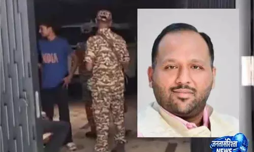 Chandigarh 143 करोड़ के मामले में कोर्ट का बड़ा फैसला