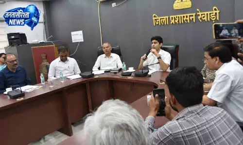 Mahendragarh और रेवाड़ी में 15 जून से वोटर लिस्ट में बदलाव होगा Mahendragarh और रेवाड़ी में 15 जून से वोटर लिस्ट में बदलाव होगा