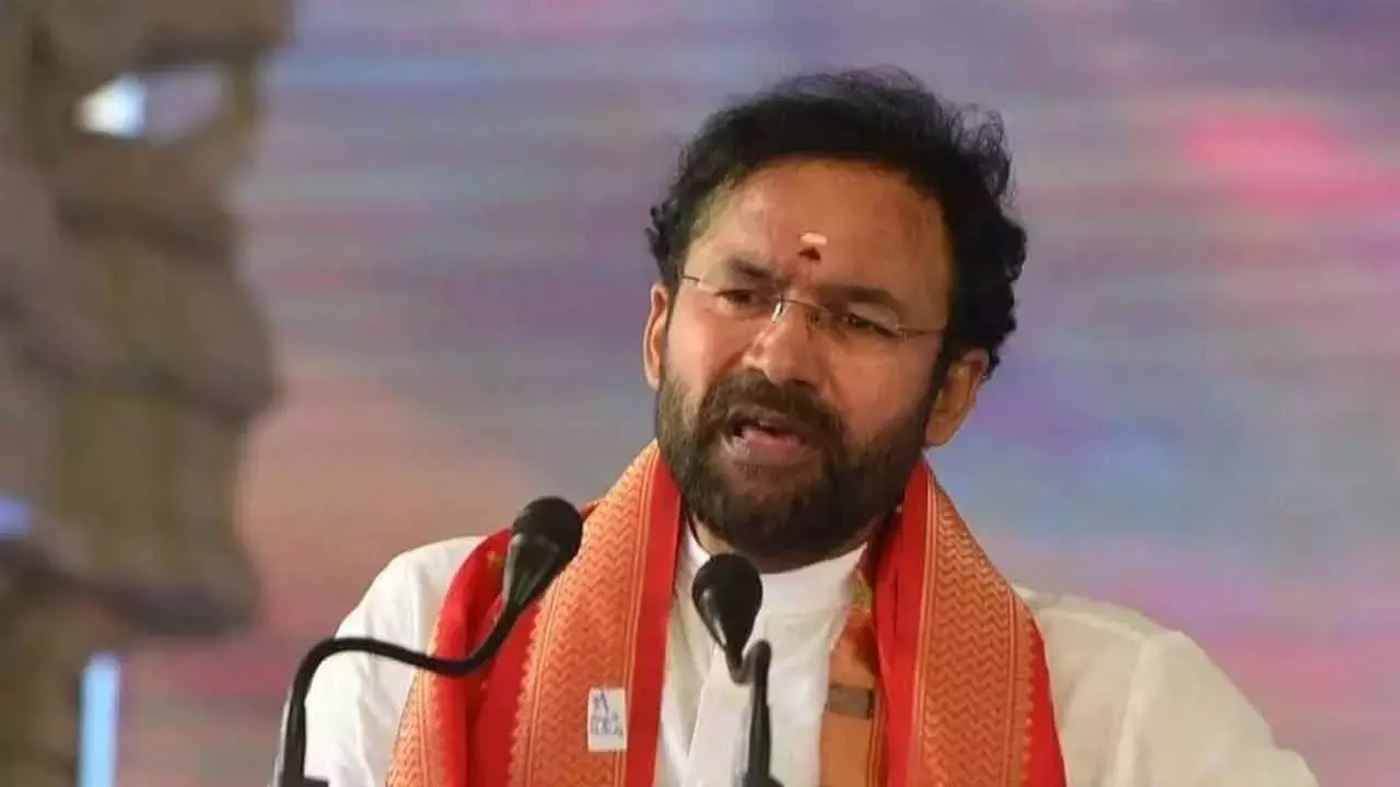 किशन रेड्डी ने राहुल गांधी के आर्थिक सुनामी के दावे का खंडन किया किशन रेड्डी ने राहुल गांधी के आर्थिक सुनामी के दावे का खंडन किया