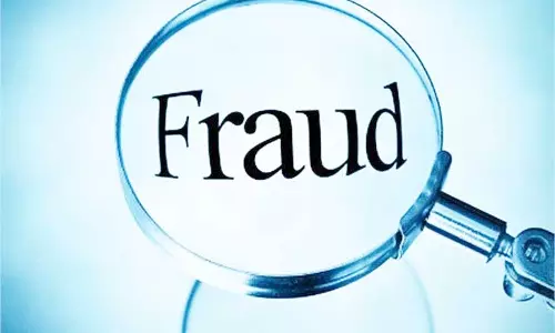 बिलासपुर में रिटायर्ड कर्मचारी से 10 लाख की ठगी बिलासपुर में रिटायर्ड कर्मचारी से 10 लाख की ठगी