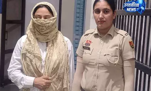 Pakistan जासूसी आरोप में जमानत खारिज
