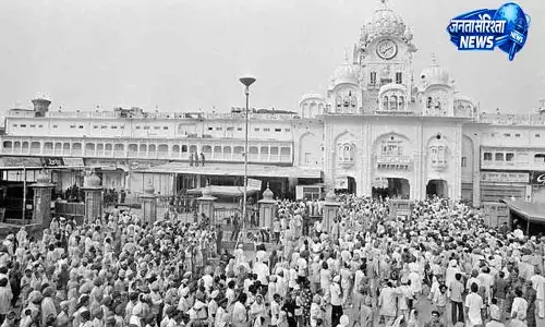 Amritsar संस्थागत स्तर पर ब्लूस्टार की नई परिभाषा