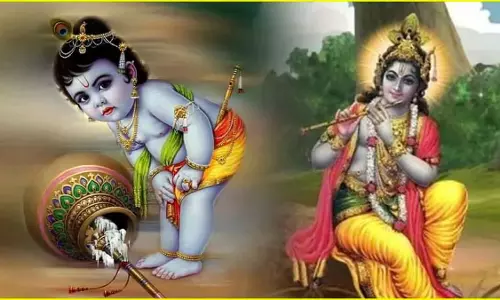 जन्माष्टमी विशेष: दान और पूजा से जुड़ी परंपराओं का धार्मिक महत्व जन्माष्टमी विशेष: दान और पूजा से जुड़ी परंपराओं का धार्मिक महत्व