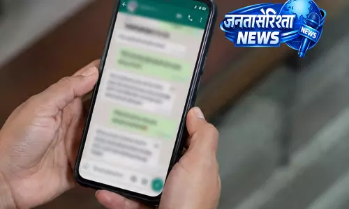 कुवैत में पति ने WhatsApp पर दिया तीन तलाक़, पत्नी ने दर्ज कराई शिकायत कुवैत में पति ने WhatsApp पर दिया तीन तलाक़, पत्नी ने दर्ज कराई शिकायत