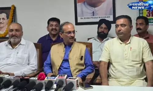Himachal : चेस्टर हिल और पेखुवेला परियोजनाओं में बड़े घोटाले का आरोप Himachal : चेस्टर हिल और पेखुवेला परियोजनाओं में बड़े घोटाले का आरोप