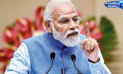 PM Modi का हिमाचल कांग्रेस पर हमला, शहरी निकाय चुनाव में हार का हवाला PM Modi का हिमाचल कांग्रेस पर हमला, शहरी निकाय चुनाव में हार का हवाला