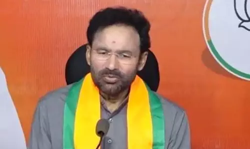 कांग्रेस की ‘हिटलर और आपातकाल वाली मानसिकता’ एक बार फिर खुलकर सामने आईः किशन रेड्डी कांग्रेस की ‘हिटलर और आपातकाल वाली मानसिकता’ एक बार फिर खुलकर सामने आईः किशन रेड्डी