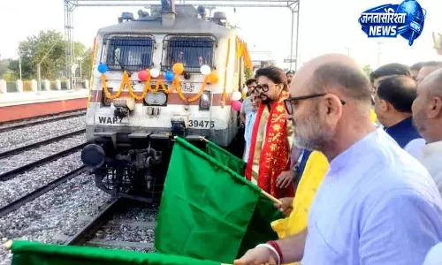 अंब अंदौरा से कोलकाता ट्रेन शुरू अंब अंदौरा से कोलकाता ट्रेन शुरू