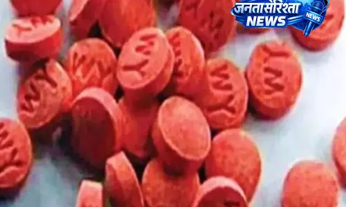 Tripura: बांग्लादेश बॉर्डर के पास जॉइंट ऑपरेशन में 9,427 याबा टैबलेट जब्त Tripura: बांग्लादेश बॉर्डर के पास जॉइंट ऑपरेशन में 9,427 याबा टैबलेट जब्त
