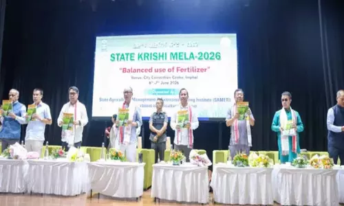 CM ने मल्टी-क्रॉपिंग का आग्रह किया, कृषि मेला 2026 में प्रमुख कृषि पहलों की शुरुआत की CM ने मल्टी-क्रॉपिंग का आग्रह किया, कृषि मेला 2026 में प्रमुख कृषि पहलों की शुरुआत की