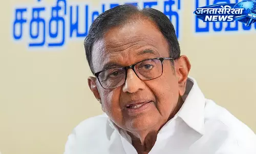 चिदंबरम का बयान: DMK को जानकारी देकर ही TVK को दिया समर्थन चिदंबरम का बयान: DMK को जानकारी देकर ही TVK को दिया समर्थन