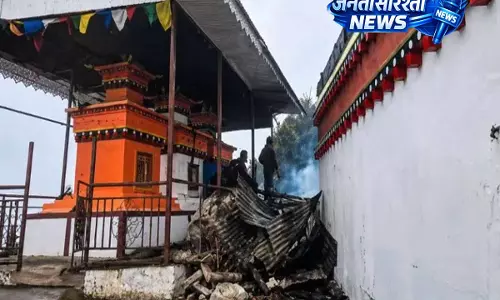 North Sikkim में आग लगने से ऐतिहासिक थांगू सेरटोक गुम्पा राख में बदल गया North Sikkim में आग लगने से ऐतिहासिक थांगू सेरटोक गुम्पा राख में बदल गया