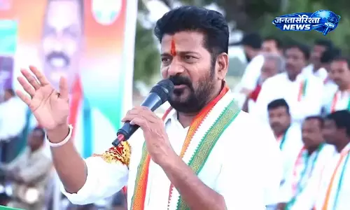 तेलंगाना BJP ने CM रेवंत रेड्डी के बयान की कड़ी निंदा की तेलंगाना BJP ने CM रेवंत रेड्डी के बयान की कड़ी निंदा की