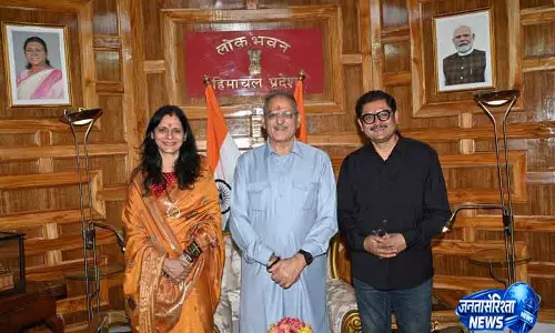 राज्यपाल ने Shimla में राष्ट्रीय नाटक और नृत्य प्रतियोगिता की सराहना की राज्यपाल ने Shimla में राष्ट्रीय नाटक और नृत्य प्रतियोगिता की सराहना की
