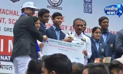 Solan पाइनग्रोव स्कूल को राज्य पर्यावरण पुरस्कारों में दूसरा पुरस्कार मिला Solan पाइनग्रोव स्कूल को राज्य पर्यावरण पुरस्कारों में दूसरा पुरस्कार मिला