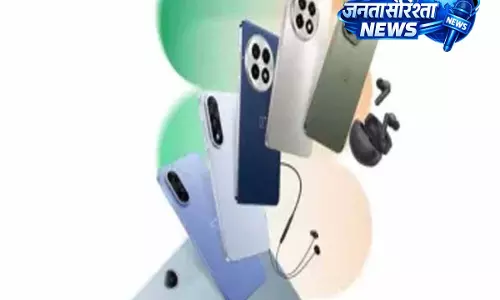 OnePlus सेल में स्मार्टफोन, ईयरबड्स और टैबलेट पर भारी छूट OnePlus सेल में स्मार्टफोन, ईयरबड्स और टैबलेट पर भारी छूट