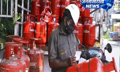 घरेलू एलपीजी सिलेंडर की कीमत 29 रुपये बढ़ी