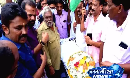 Karuvannur कोऑपरेटिव बैंक घोटाला: 500 करोड़ के फ्रॉड से केरल में हड़कंप