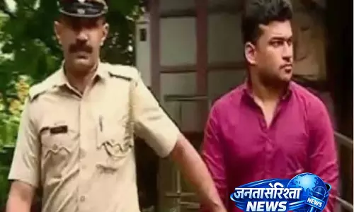kerala: कोठामंगलम CI को धमकी देने का मामला, अर्जुन अयंकी पर केस दर्ज kerala: कोठामंगलम CI को धमकी देने का मामला, अर्जुन अयंकी पर केस दर्ज