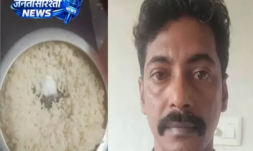 kerala: पुलिस रेड में बड़ा खुलासा, प्रेशर कुकर में छिपा गांजा बरामद kerala: पुलिस रेड में बड़ा खुलासा, प्रेशर कुकर में छिपा गांजा बरामद