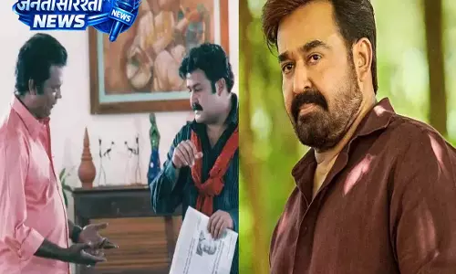 Mohanlal ने सलीम कुमार को याद किया; ‘ऑन और ऑफ स्क्रीन दोनों जगह मेरे अच्छे दोस्त थे’ Mohanlal ने सलीम कुमार को याद किया; ‘ऑन और ऑफ स्क्रीन दोनों जगह मेरे अच्छे दोस्त थे’
