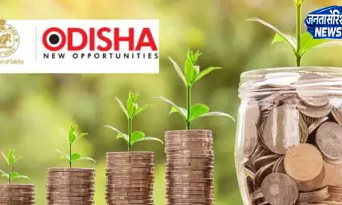 Odisha में 24 निवेश प्रस्तावों को मंजूरी Odisha में 24 निवेश प्रस्तावों को मंजूरी