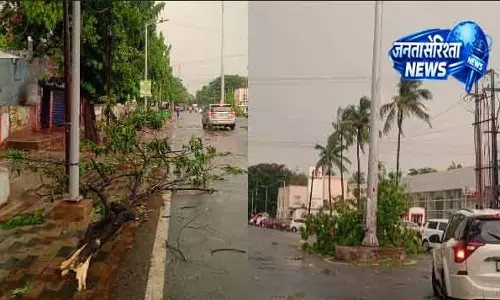 Bhubaneswar IMD ने आंधी-तूफान की चेतावनी जारी की