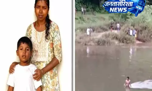kerala: मां की मौत के बाद लापता बच्चे का शव कुट्टियाडी नदी से बरामद