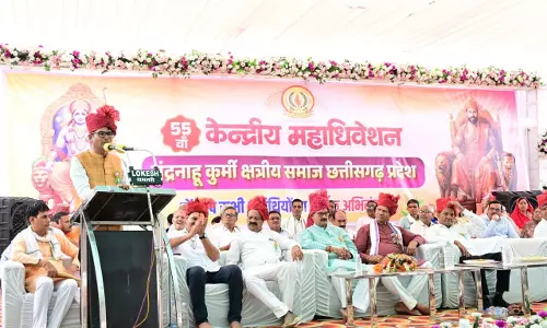 छाती में कुर्मी-क्षत्रिय समाज के कार्यक्रम में शामिल हुए वित्तमंत्री ओपी चौधरी छाती में कुर्मी-क्षत्रिय समाज के कार्यक्रम में शामिल हुए वित्तमंत्री ओपी चौधरी