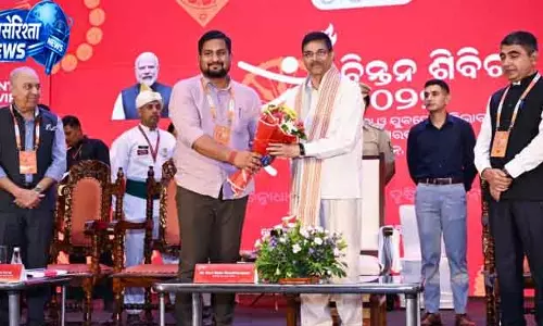 Bhubaneswar राज्यपाल ने जमीनी खेलों पर दिया जोर Bhubaneswar राज्यपाल ने जमीनी खेलों पर दिया जोर