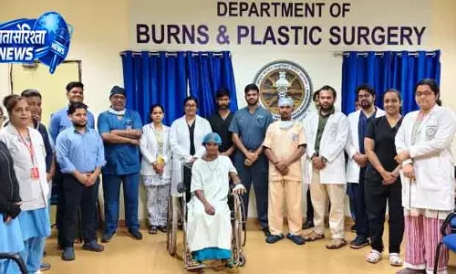 Bhubaneswar महिला के हाथ से 7 किलो का ट्यूमर निकाला गया Bhubaneswar महिला के हाथ से 7 किलो का ट्यूमर निकाला गया