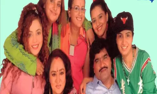 TRP के रिकॉर्ड तोड़ने वाले एकता कपूर के 7 पॉपुलर शो TRP के रिकॉर्ड तोड़ने वाले एकता कपूर के 7 पॉपुलर शो