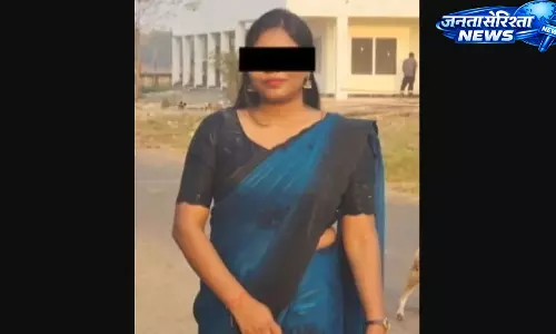 Cuttack : मेडिकल स्टूडेंट चंद्रिका भंजबाला की मौत, बॉयफ्रेंड और रंग को लेकर उठे नए आरोप Cuttack : मेडिकल स्टूडेंट चंद्रिका भंजबाला की मौत, बॉयफ्रेंड और रंग को लेकर उठे नए आरोप