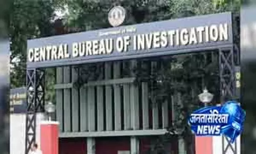 Chandigarh 661 करोड़ के बैंक फ्रॉड में CBI की छापेमारी