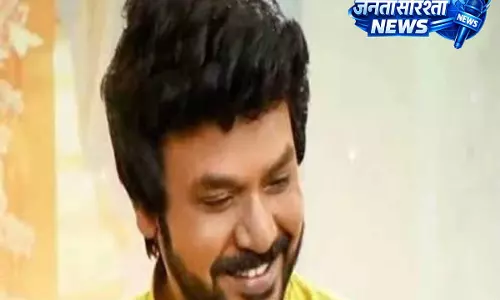 तिरुचि उपचुनाव की अटकलों के बीच एक्टर राघव लॉरेंस ने बड़ी घोषणा के संकेत दिए तिरुचि उपचुनाव की अटकलों के बीच एक्टर राघव लॉरेंस ने बड़ी घोषणा के संकेत दिए
