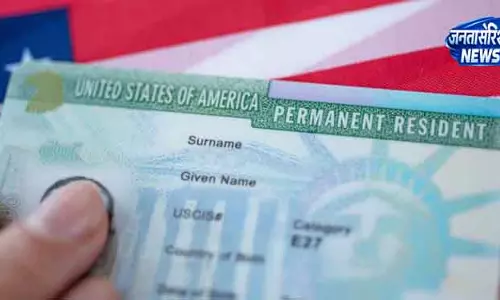 America में वीज़ा नियमों पर बड़ा प्रस्ताव America में वीज़ा नियमों पर बड़ा प्रस्ताव