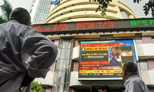 सिटी यूनियन बैंक का बड़ा तोहफा: 3 शेयर पर 1 बोनस शेयर