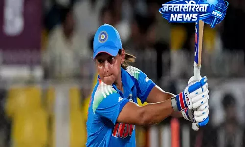 उम्मीदों को प्रोसेस से भटकने न दें: महिला T20 WC के लिए हरमनप्रीत का मंत्र उम्मीदों को प्रोसेस से भटकने न दें: महिला T20 WC के लिए हरमनप्रीत का मंत्र