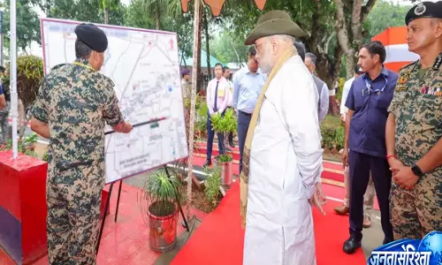 Tripura: सीमा सुरक्षा मजबूत करने के लिए बॉर्डर पर तकनीकी और प्रशासनिक सुधार के निर्देश Tripura: सीमा सुरक्षा मजबूत करने के लिए बॉर्डर पर तकनीकी और प्रशासनिक सुधार के निर्देश