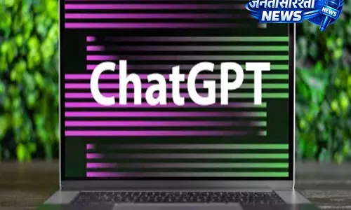 OpenAI ChatGPT को सुपरऐप में बदलने के लिए बड़े बदलाव की योजना बना रहा है: रिपोर्ट OpenAI ChatGPT को सुपरऐप में बदलने के लिए बड़े बदलाव की योजना बना रहा है: रिपोर्ट