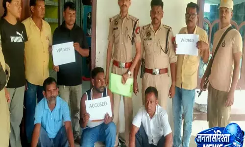 Assam के धुबरी में नकली सोना स्कैम का भंडाफोड़, 3 गिरफ्तार Assam के धुबरी में नकली सोना स्कैम का भंडाफोड़, 3 गिरफ्तार