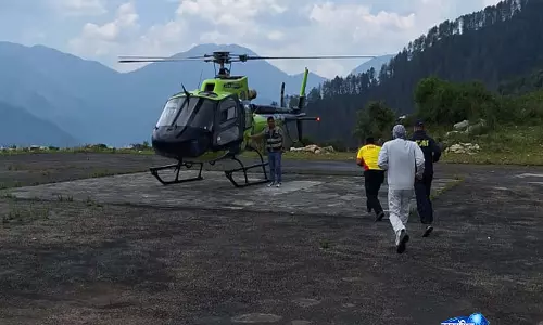 Uttarakhand: उत्तरकाशी के दयारा क्षेत्र में लापता महिला की तलाश तेज Uttarakhand: उत्तरकाशी के दयारा क्षेत्र में लापता महिला की तलाश तेज