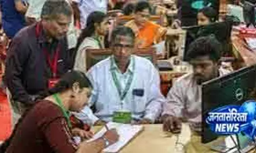 TNEA 2026 काउंसलिंग के लिए 3 लाख से ज़्यादा स्टूडेंट्स ने रजिस्टर किया TNEA 2026 काउंसलिंग के लिए 3 लाख से ज़्यादा स्टूडेंट्स ने रजिस्टर किया