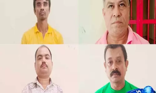 Assam: श्रीभूमि में मवेशी चोरी के शक में नाबालिगों पर हमले के बाद 4 गिरफ्तार Assam: श्रीभूमि में मवेशी चोरी के शक में नाबालिगों पर हमले के बाद 4 गिरफ्तार