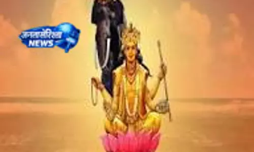 गुरु ग्रह की कृपा: इन राशियों के जीवन में बढ़ेंगे सौभाग्य और सफलता के योग गुरु ग्रह की कृपा: इन राशियों के जीवन में बढ़ेंगे सौभाग्य और सफलता के योग