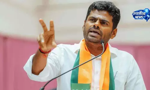अन्नामलाई के जाने से Tamil Nadu में राजनीतिक भूचाल अन्नामलाई के जाने से Tamil Nadu में राजनीतिक भूचाल