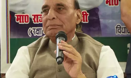 ट्रैफिक जाम कम करने के लिए चार लेन की सड़क बनाई गई, लखनऊ में ब्रह्मोस का निर्माण शुरू हुआ: Rajnath Singh ट्रैफिक जाम कम करने के लिए चार लेन की सड़क बनाई गई, लखनऊ में ब्रह्मोस का निर्माण शुरू हुआ: Rajnath Singh