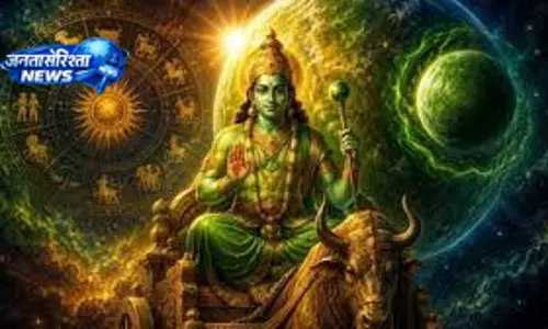 मिथुन में सूर्य–बुध मिलन, इन राशियों पर बरसेगी सफलता मिथुन में सूर्य–बुध मिलन, इन राशियों पर बरसेगी सफलता