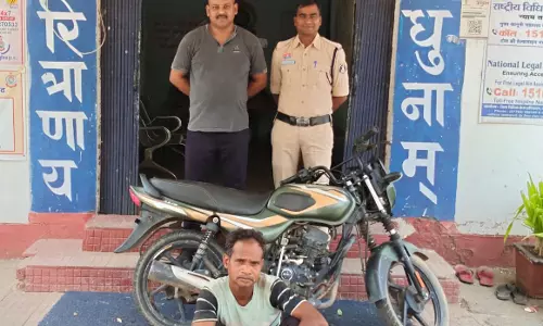 बाइक चोरी मामले का 24 घंटे के भीतर खुलासा, शातिर गिरफ्तार बाइक चोरी मामले का 24 घंटे के भीतर खुलासा, शातिर गिरफ्तार